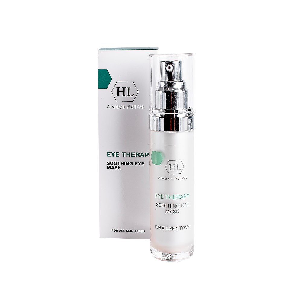 EYE THERAPY SOOTHING EYE MASK Holy Land Cosmetics